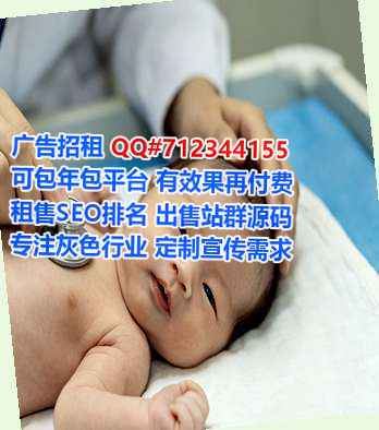 冷水滩试管防水工程经营部